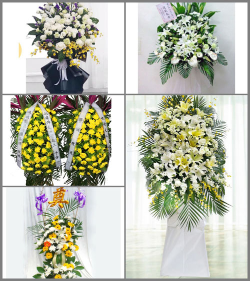 福建龙岩武平县永平乡白事花篮预定